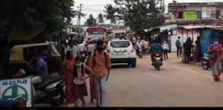 Bharat Bandh Sidlaghatta