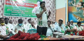 Sidlaghatta JDS Membership Registration