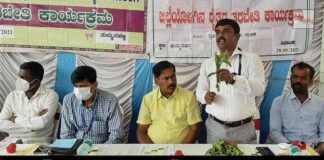 Sidlaghatta Bivoltine Silk Cocoon Rearing Farming Training