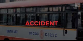 Melur Sidlaghatta KSRTC Bus Accident Person Death