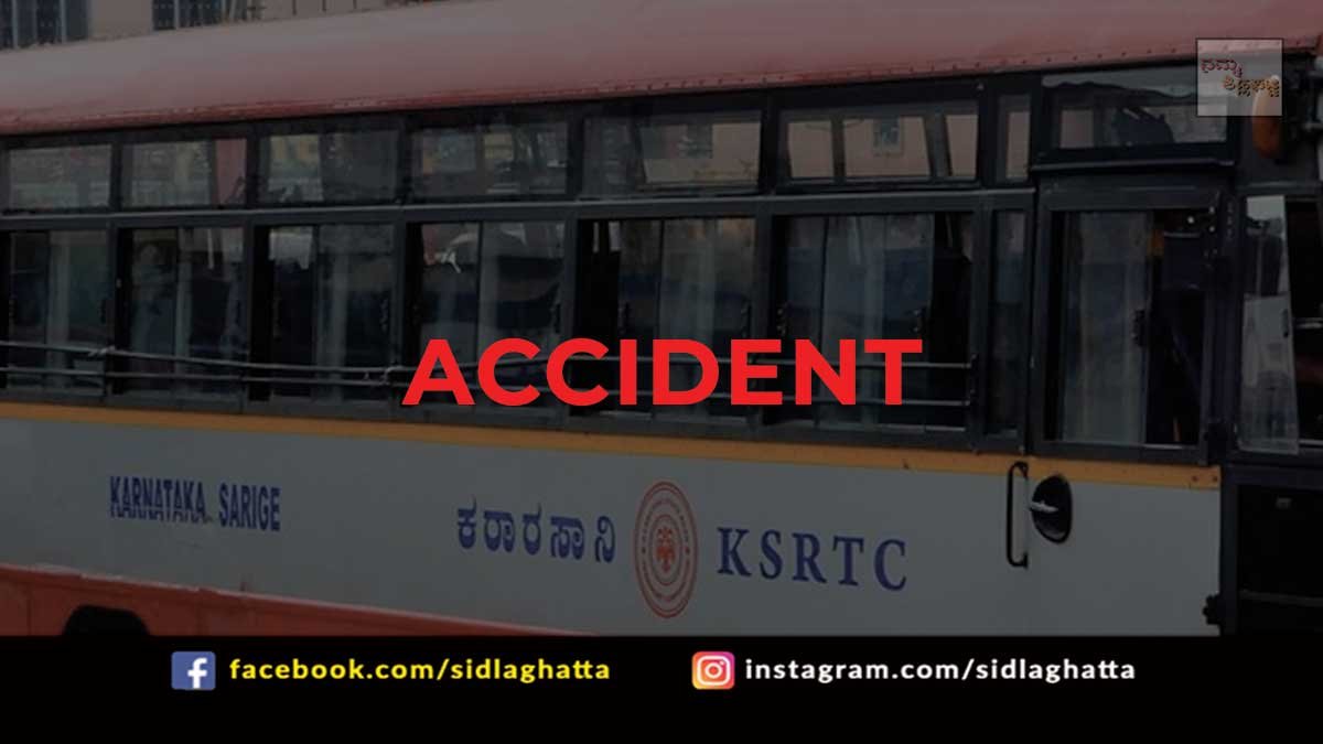 29sepsd8 Melur Sidlaghatta KSRTC Bus Accident Person Death