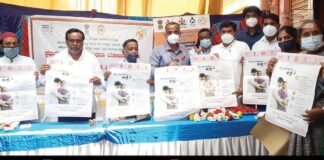 mother child government program Sidlaghatta