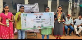 Sidlaghatta Agriculture Sericulture Workshop Liquid Urea Use