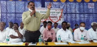 Sidlaghatta Sadali Agriculture Company