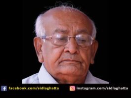 Bhaktarahalli M Venkatamurthy Demise