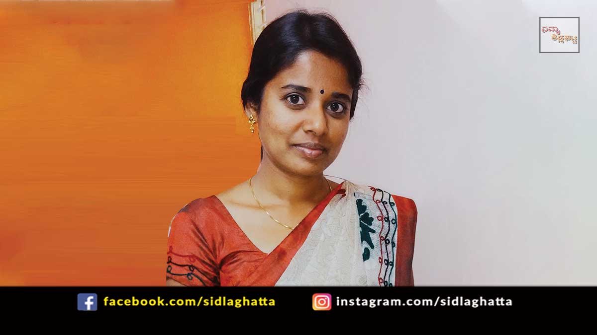 karnataka state best teacher award sidlaghatta taluk v usha