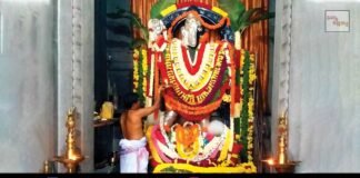 Sidlaghatta Shravana Shanivara Last Saturday Pooja Temple