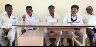 KOCHIMUL Bisection Kolar Chikkaballapur Milk Federation