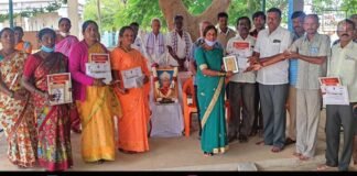 Teacher Rudreshamurthy sidlaghatta Gandhi Sadbhavana Award