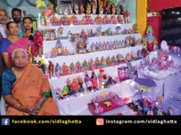 Navaratri Festival Celebration Gombe Habba sidlaghatta
