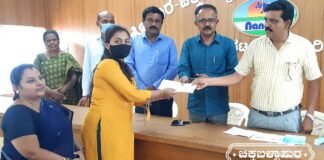 KOCHIMUL Sidlaghatta Students Scholarships