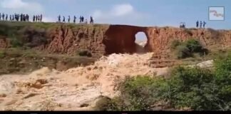 Sidlaghatta Nallojanahalli Lake water loss