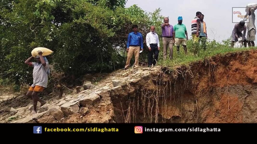 Sidlaghatta Lake Renovation Rain