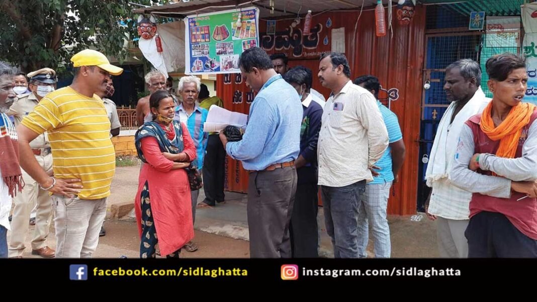 Sidlaghatta Veerapura Illegal Store Om Shakti