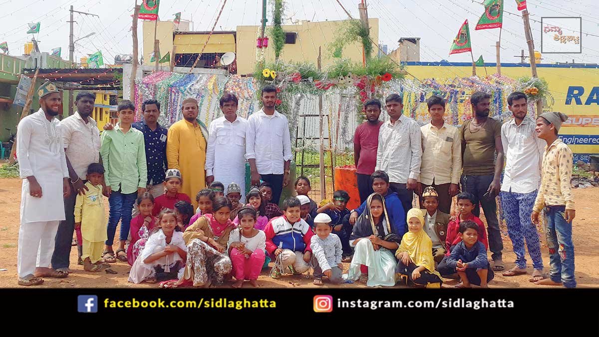19oct9 Sidlaghatta Eid Milad Celebration