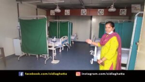 Sidlaghatta Jangamakote Covid Modulus Hospital Care Centre first in Chikkaballapur District