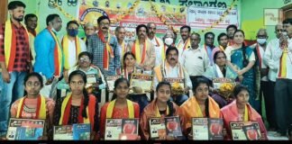 SSLC exam highest marks felicitation vachana sahitya Sidlaghatta