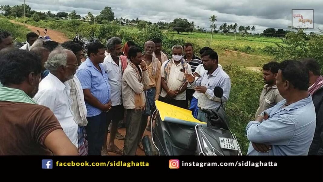 Villages Social Public Property Safeguard