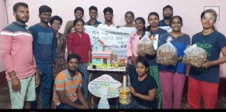 Sidlaghatta Appegowdanahalli Rainwater Harvesting Mushroom cultivation