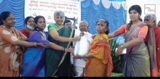 Sidlaghatta Beauticians Tailors Welfare Society MLA V Muniyappa