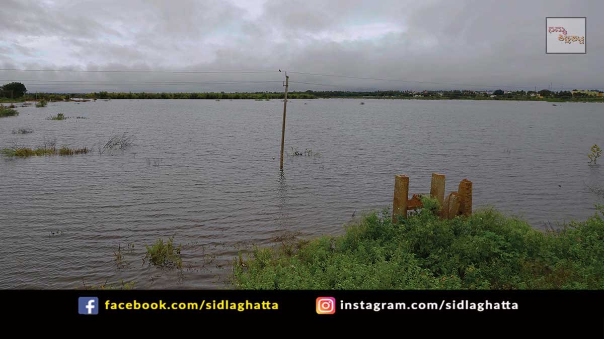 Sidlaghatta Heavy rain Water Lakes Full