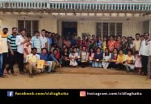 Sidlaghatta Appegowdanahalli Agriculture Students Send off