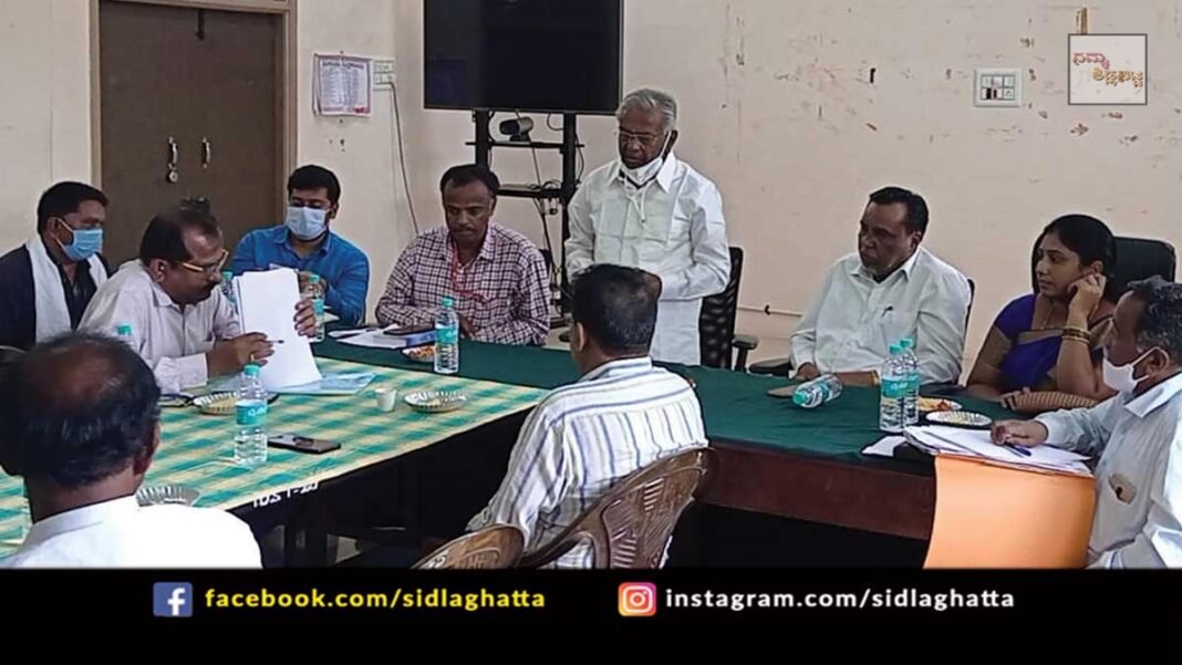 Sidlaghatta stray Dog menace municipality MLA V Muniyappa