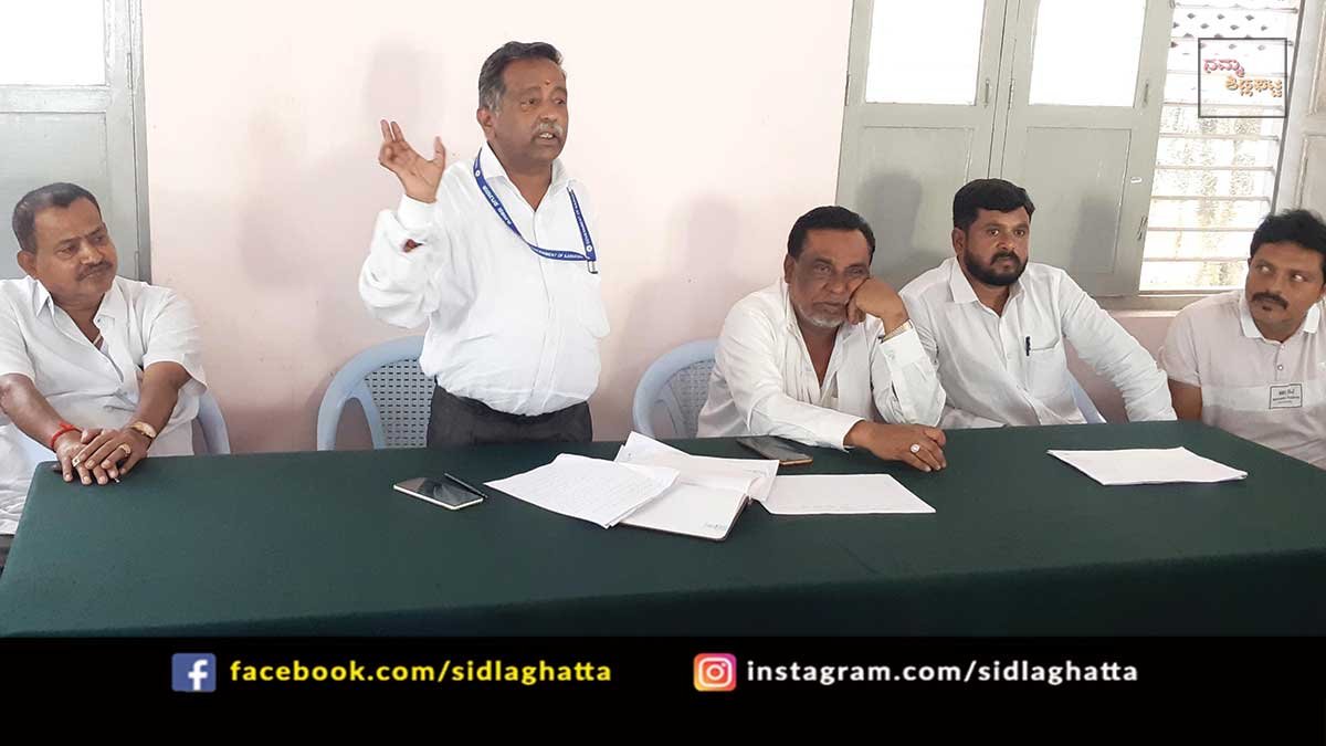7nov1a Sidlaghatta Municipality Slaughterhouse close