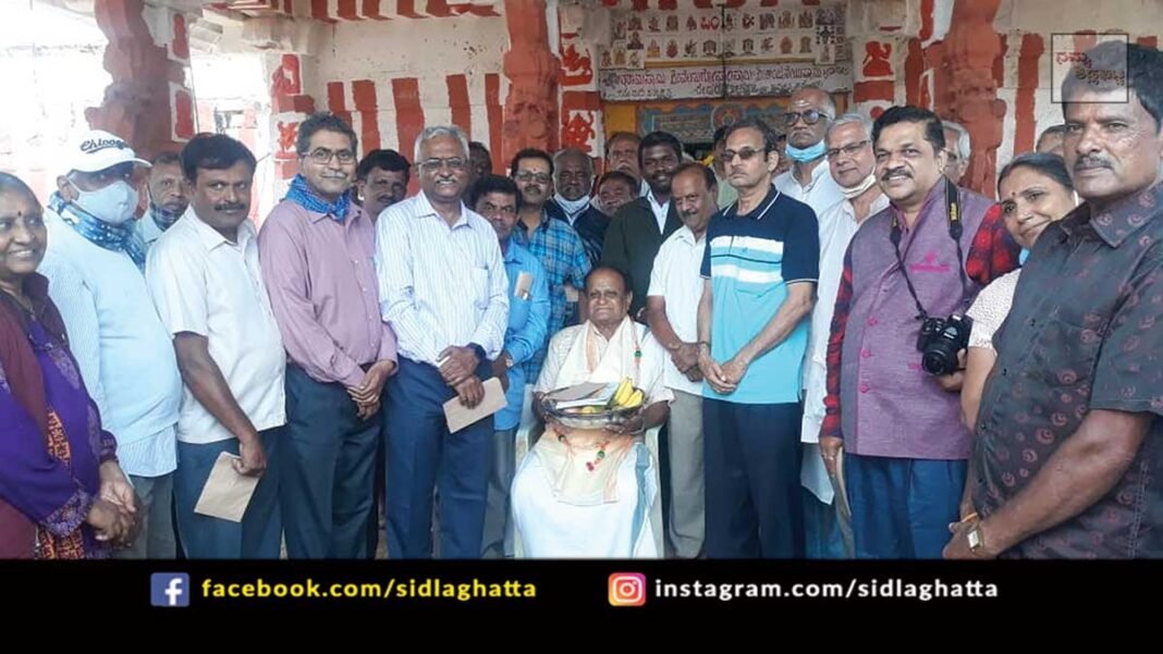 Sidlaghatta Ancient Temples Visit Hobby