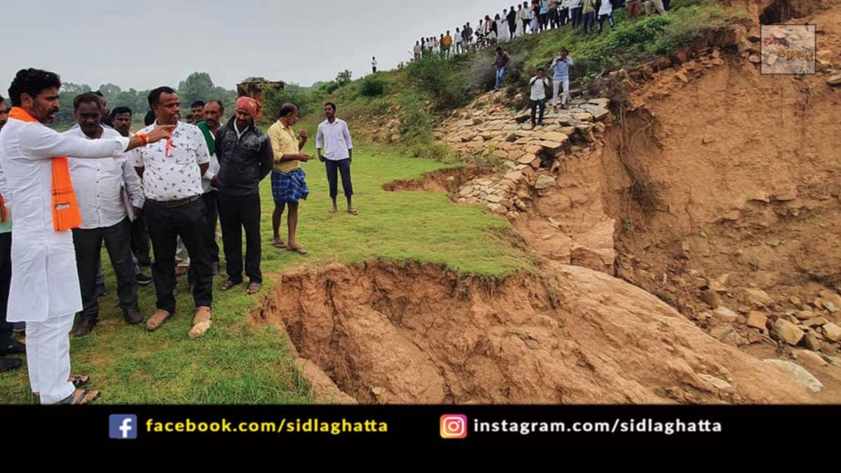 S muniswamy Visit sidlaghatta Rain Affected Areas