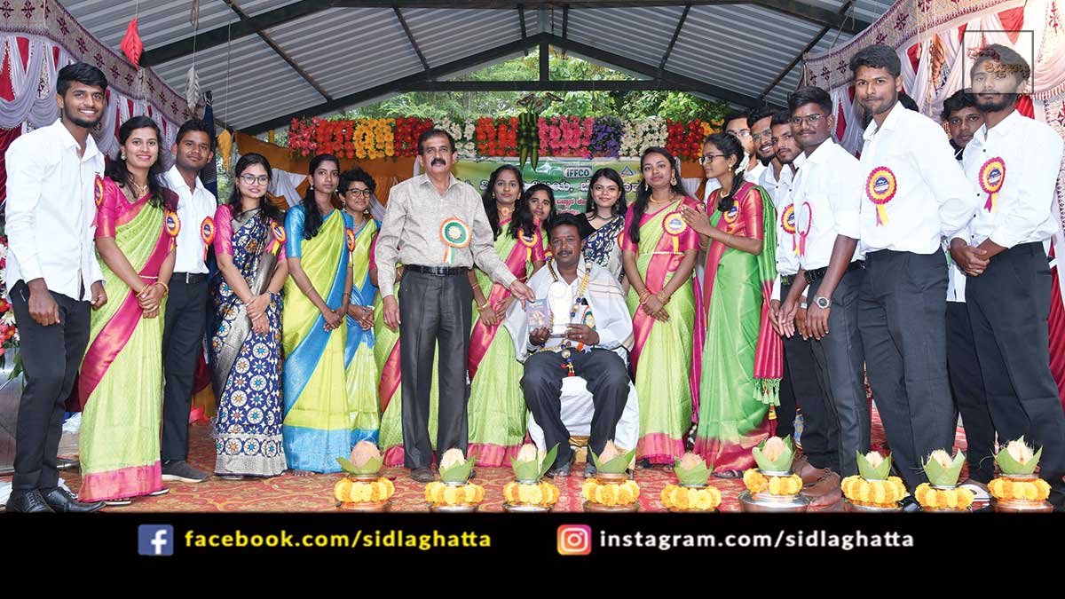Sidlaghatta Appegowdanahalli GKVK Agriculture celebration event