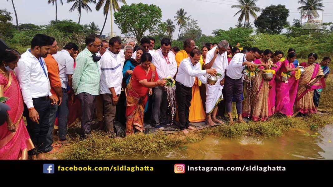SKDRDP Sidlaghatta Taluk Bodaguru Lake Rejuvenation Handover
