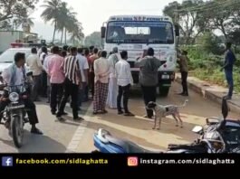 Sidlaghatta Chintamani Lorry Bike Road Accident