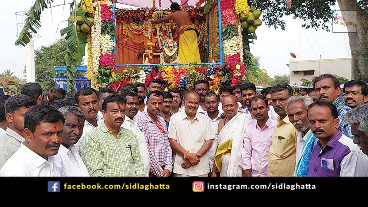 18dec21sc7 Sidlaghatta Devaramallur Malluramba Temple Jatre Ratotsava