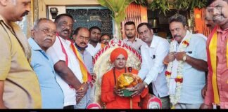 Sidlaghatta Ambigara Choudayya