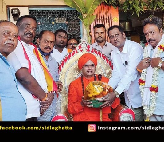 Sidlaghatta Ambigara Choudayya