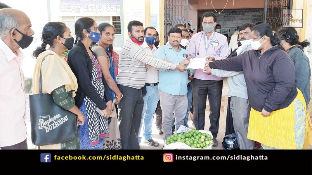 Sidlaghatta College Lecturers Protest NSUI