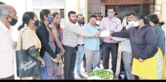 Sidlaghatta College Lecturers Protest NSUI