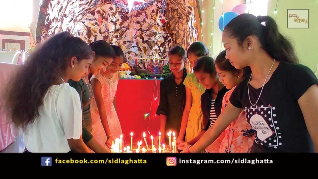 Sidlaghatta Christmas Celebration
