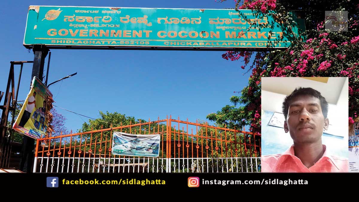 26Dec10 Sidlaghatta Silk Cocoon Market e-Auction Farmer Bank Transfer Deposit Issue