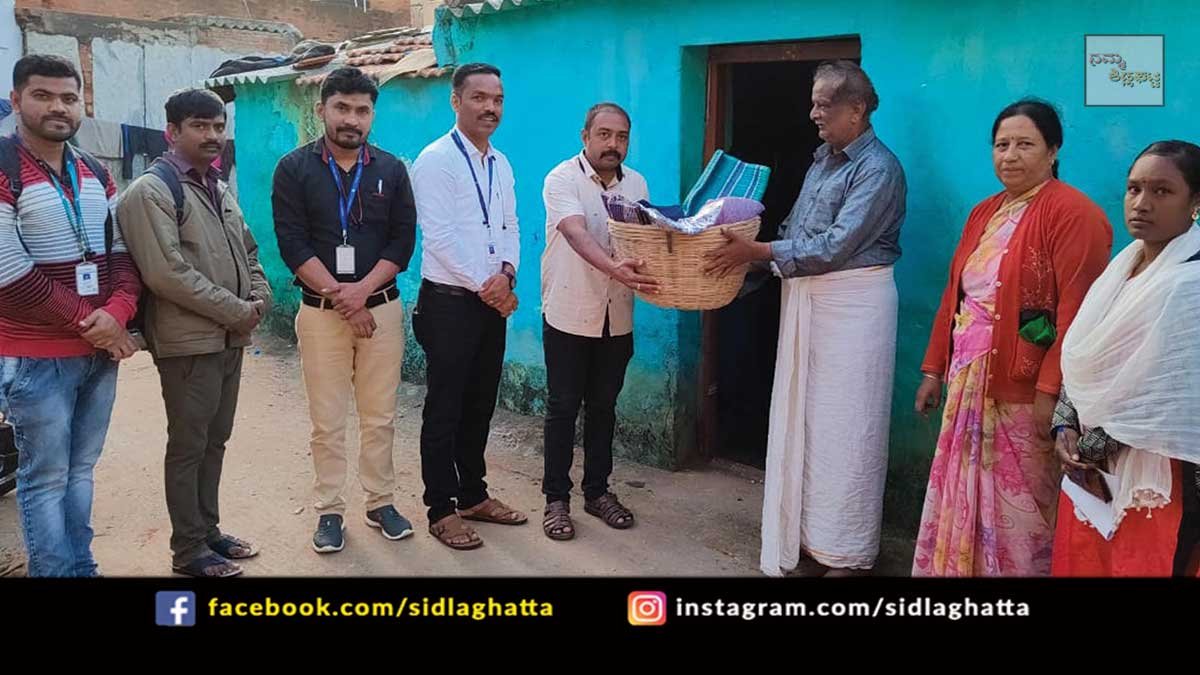 28DecCp3 SKDRDP Sidlaghatta Vatsalya Kit Distribution