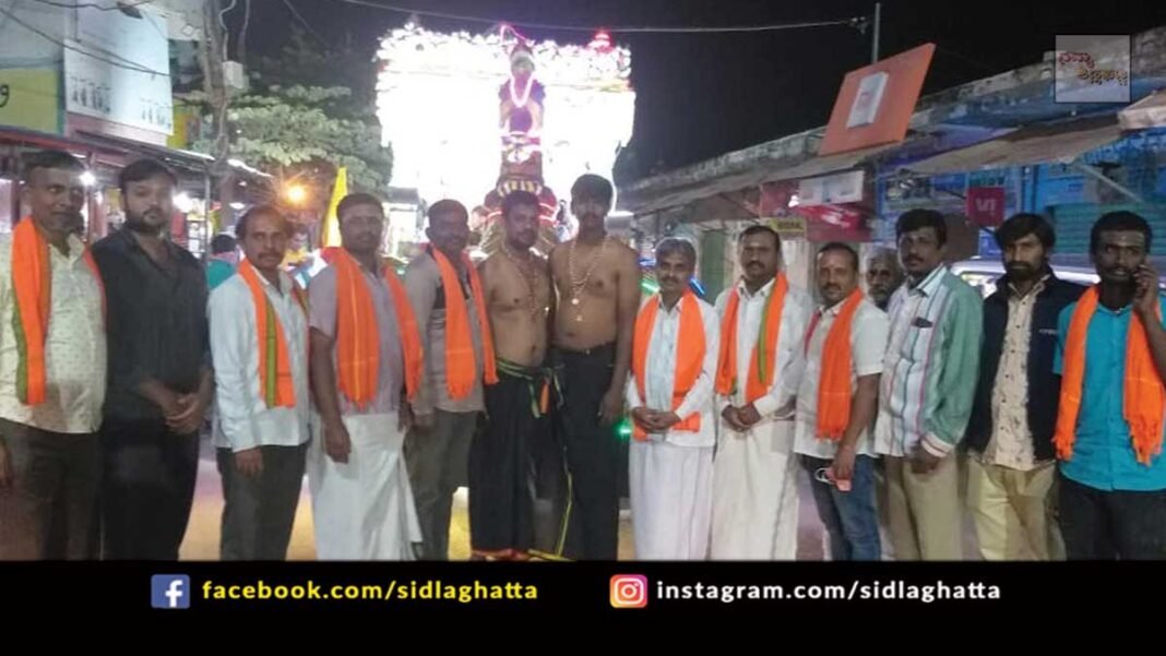 Sidlaghatta Ayyappa Swamy Deeparadhane