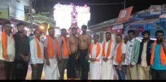 Sidlaghatta Ayyappa Swamy Deeparadhane