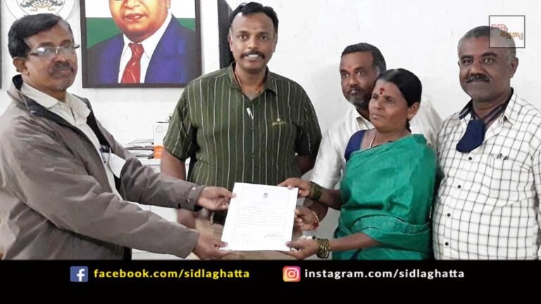 Sidlaghatta Kalanayakanahalli Mallur Grama Panchayat Election Results