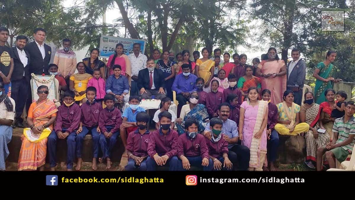 4dec2a Sidlaghatta International Day of Persons with Disabilities Handicap Facilities