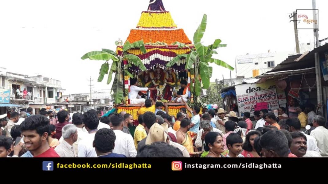 Sidlaghatta H Cross Sri SitaRamanjaneya Swamy Temple