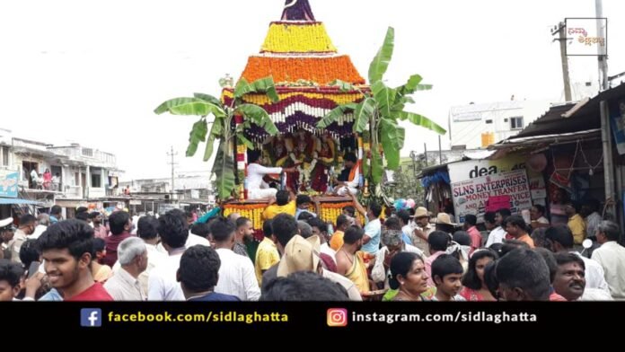 5dec1a Sidlaghatta H Cross Sri SitaRamanjaneya Swamy Temple