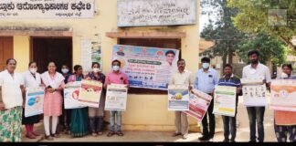 Sidlaghatta government Hospital Leprosy Training Covid-19 Awareness