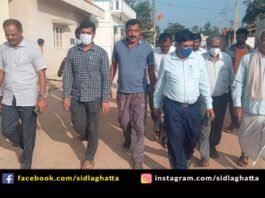 Zilla Panchayat CEO Visit Kalanayakanahalli Government School