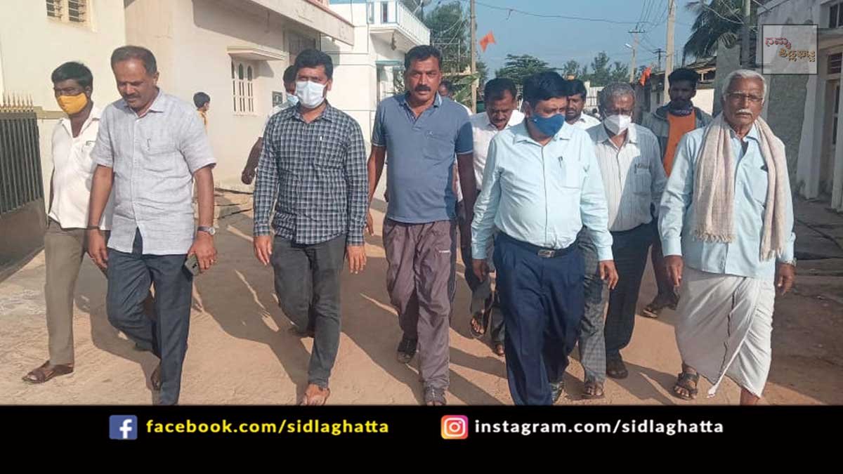 Zilla Panchayat CEO Visit Kalanayakanahalli Government School